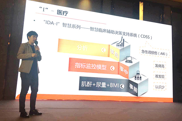 图片19.png