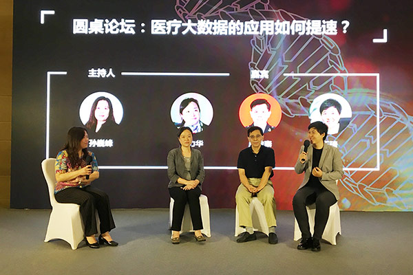 图片18.png