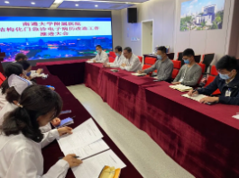 微信截图_20211104133300.png