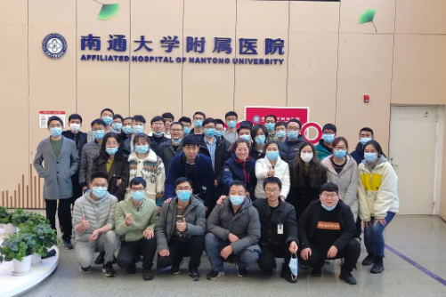 微信截图_20211104133325.png