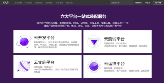 微信截图_20211104133617.png