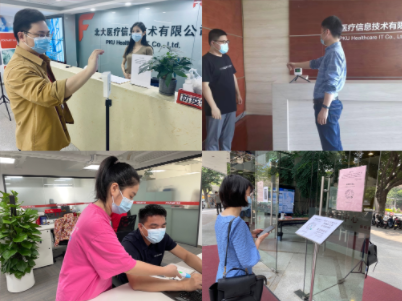 微信截图_20220507143453.png