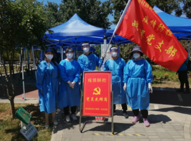 微信截图_20220609154158.png