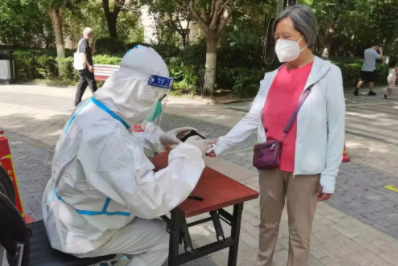 微信截图_20220609154424.png