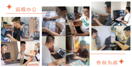 微信截图_20220609154951.png