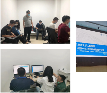 微信截图_20220609155102.png